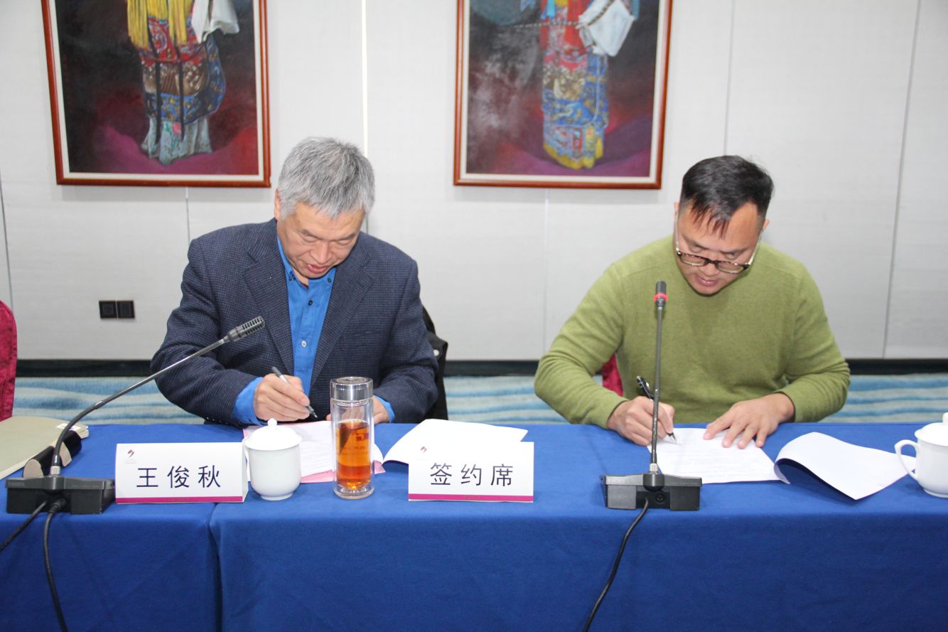 5197官网|中国有限公司-Baidu百科NO.1