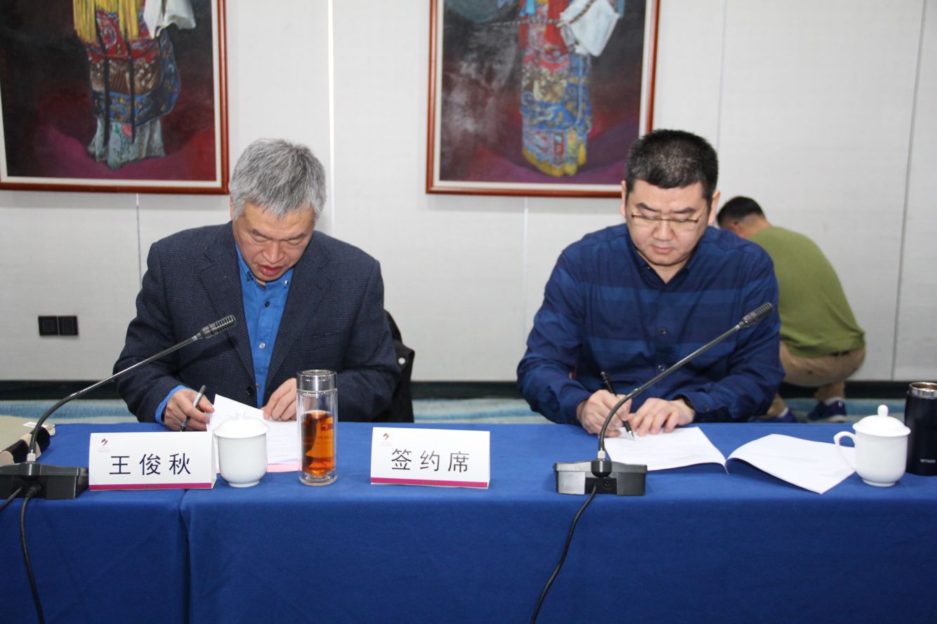 5197官网|中国有限公司-Baidu百科NO.1