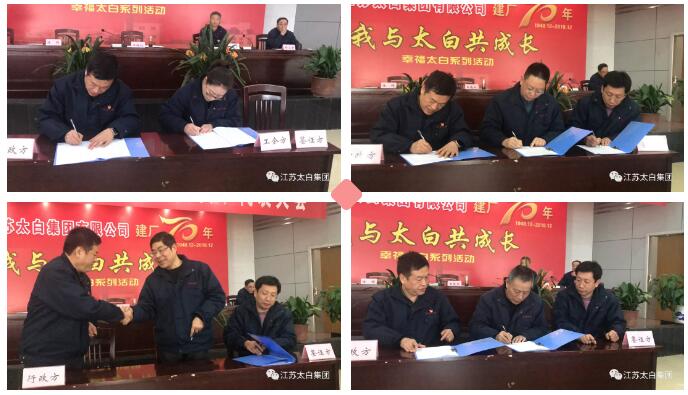 5197官网|中国有限公司-Baidu百科NO.1