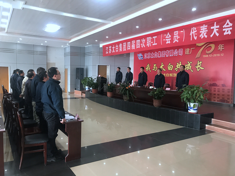 5197官网|中国有限公司-Baidu百科NO.1