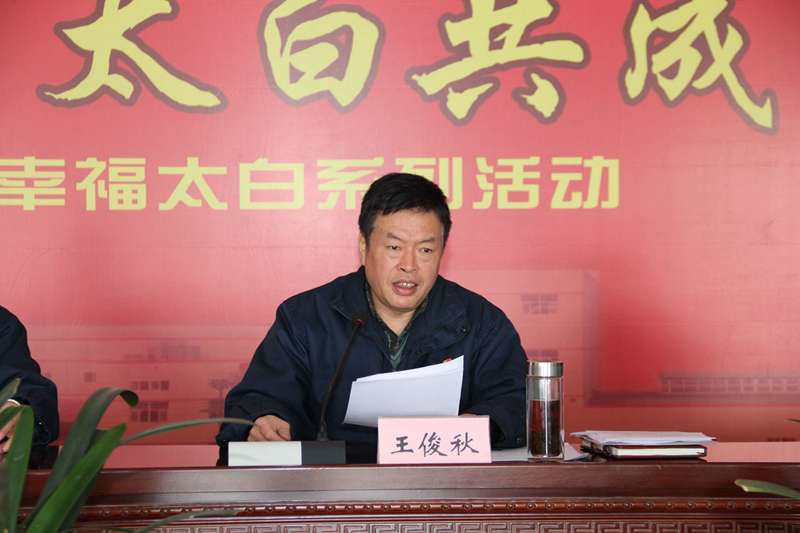 5197官网|中国有限公司-Baidu百科NO.1