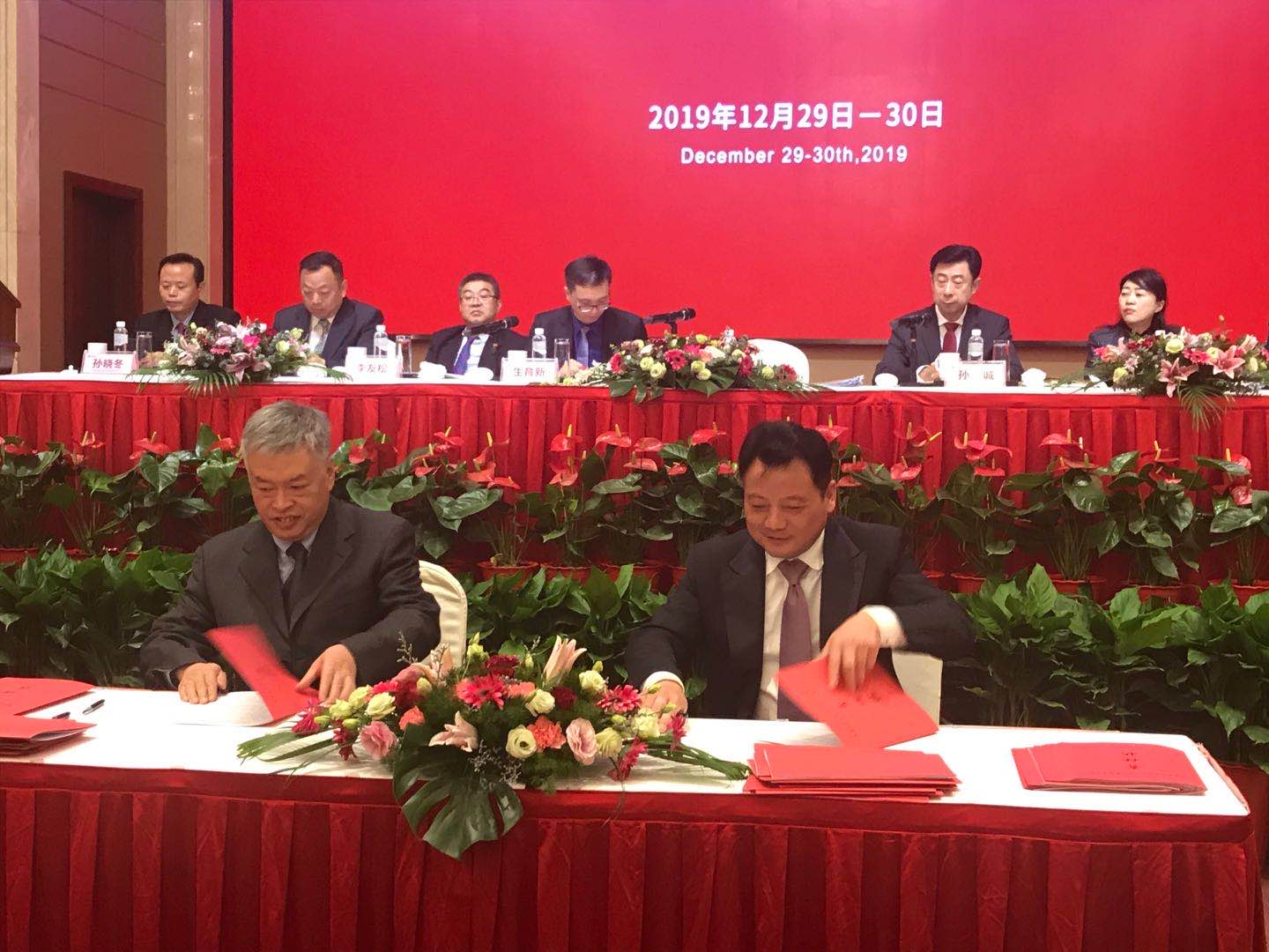 5197官网|中国有限公司-Baidu百科NO.1