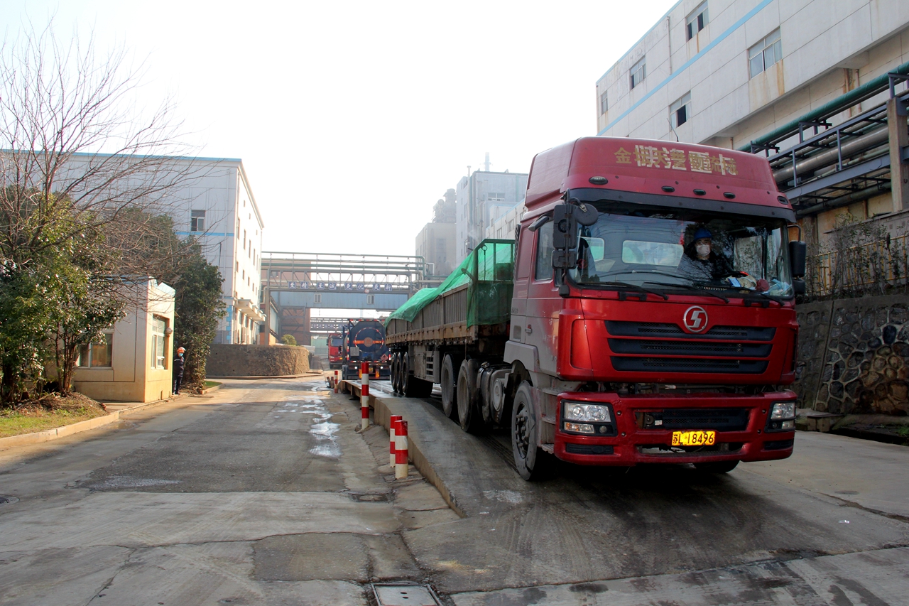 5197官网|中国有限公司-Baidu百科NO.1