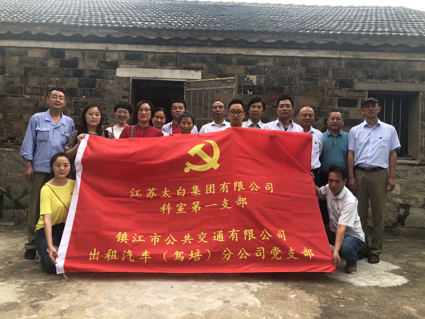 5197官网|中国有限公司-Baidu百科NO.1