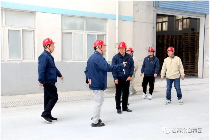 5197官网|中国有限公司-Baidu百科NO.1