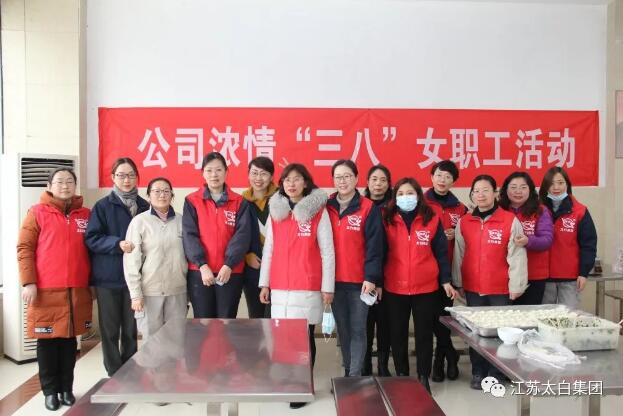 5197官网|中国有限公司-Baidu百科NO.1