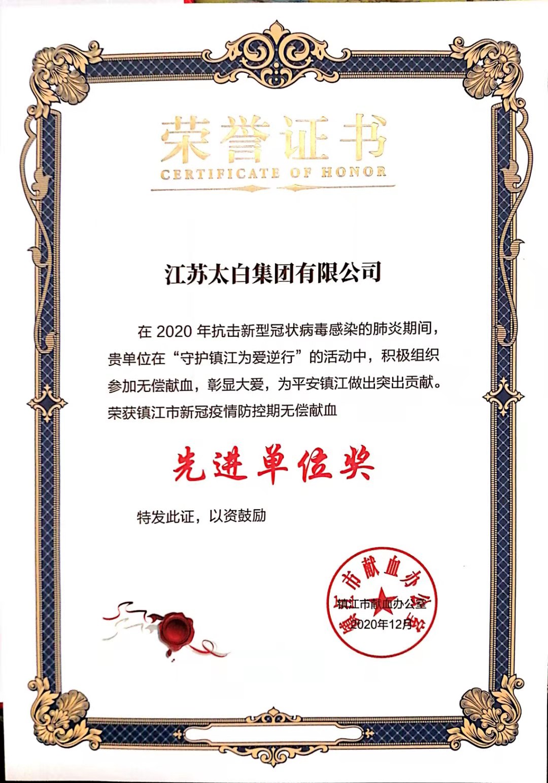 5197官网|中国有限公司-Baidu百科NO.1